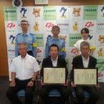袖ケ浦支店が特殊詐欺被害の未然防止による感謝状を頂きました