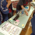 拓殖大学紅陵高等学校の文化祭にアクアコインを導入いただきました