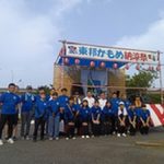 東邦かもめ納涼祭のボランティアに参加しました